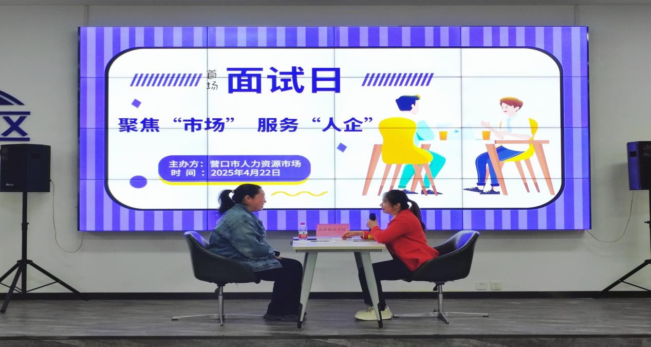 聚焦“市場(chǎng)”服